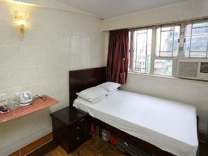 Champion Guest House Hong Kong Cina