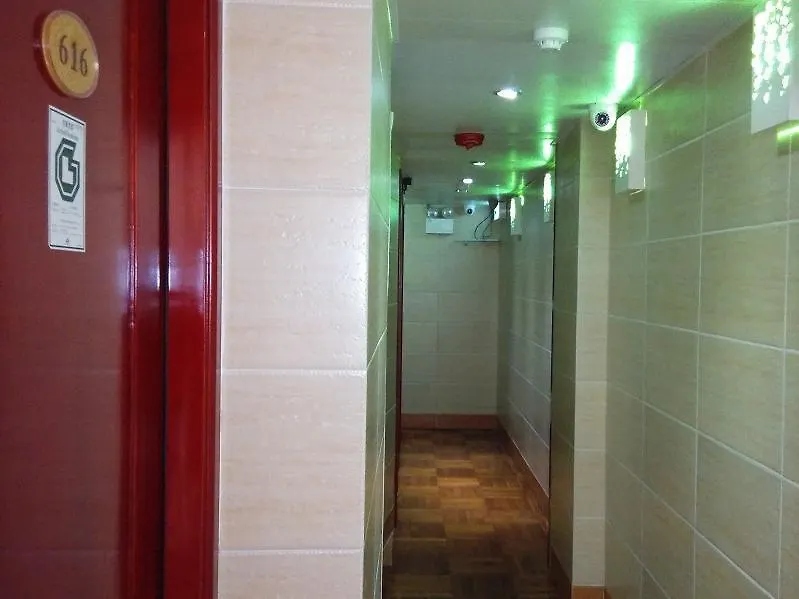 Hotel Champion Guest House Hong Kong